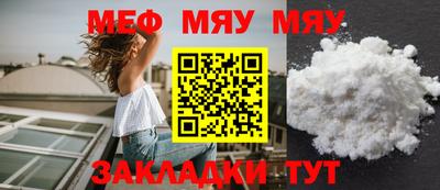 кокс Славгород