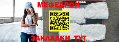 кокс Славгород