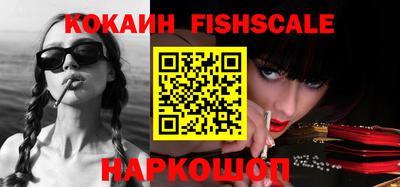мдпв Сланцы