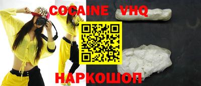 а пвп мука Славянск-на-Кубани