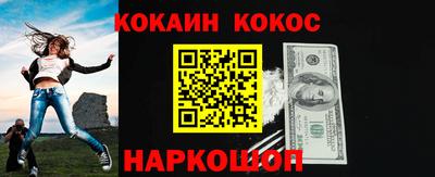 а пвп мука Славянск-на-Кубани