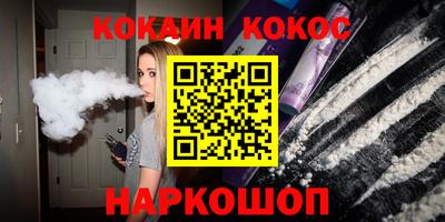 а пвп мука Славянск-на-Кубани