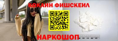 мдпв Сланцы