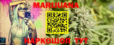 а пвп мука Славянск-на-Кубани