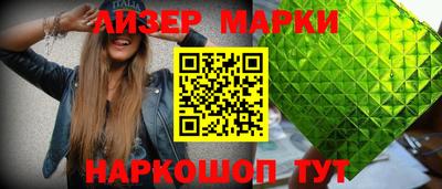 а пвп мука Славянск-на-Кубани