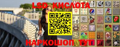 мдпв Сланцы