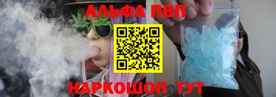кокс Славгород