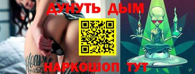 мдпв Сланцы