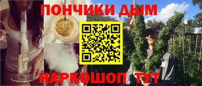 мдпв Сланцы