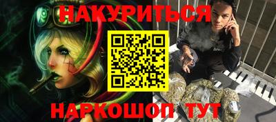 кокс Славгород