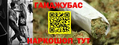 а пвп мука Славянск-на-Кубани