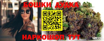 кокс Славгород
