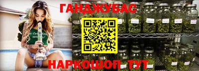 мдпв Сланцы