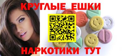 кокс Славгород