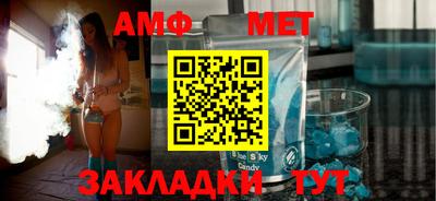 а пвп мука Славянск-на-Кубани