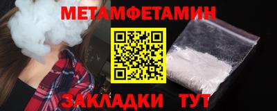 мдпв Сланцы