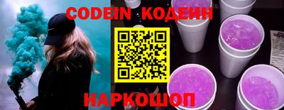 а пвп мука Славянск-на-Кубани
