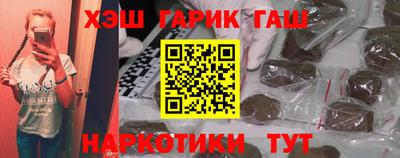 кокс Славгород