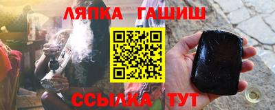 кокс Славгород