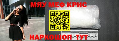 кокс Славгород