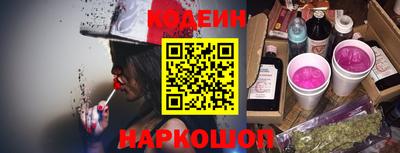 кокс Славгород