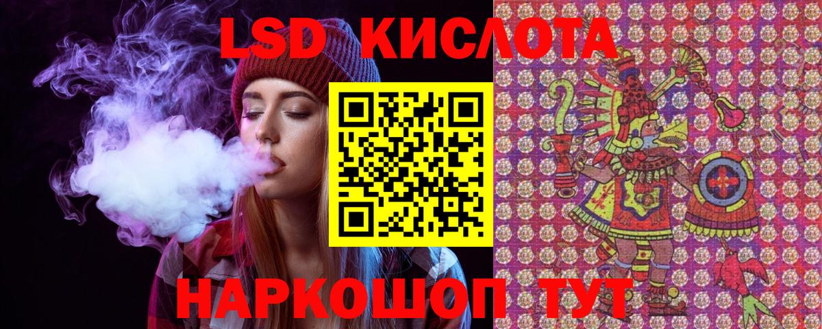Марки N-bome 1,5мг  Вход с VPN  Марки N-bome 1,5мг  Воронеж 